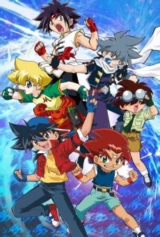 Bakuten Shoot Beyblade G Revolution Beyblade G Revolution