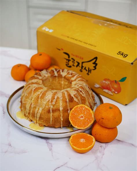 Jeju Mandarin Orange Bundt Cake Recipe Sidechef