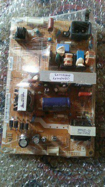 Jual PSU Power Supply Power Suply Power Suplai Regulator Psu