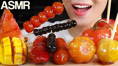 Asmr Candied Fruits Tanghulu Eating Sounds Mukbang Youtube