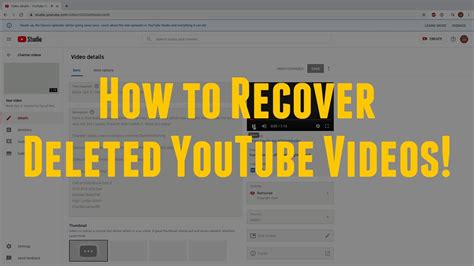 How To Recover Deleted YouTube Videos In 1 MINUTE EASIEST WAY YouTube