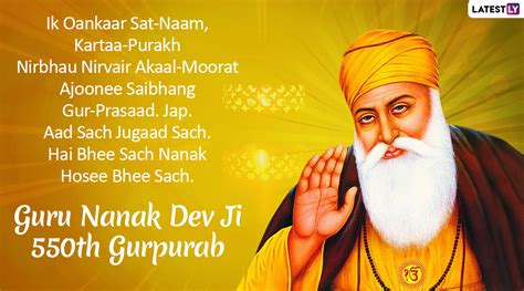 Happy Gurpurab 2019 Wishes in Punjabi: Greetings, Messages, WhatsApp Stickers, SMS and Quotes to ...