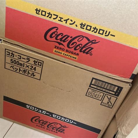 コカ・コーラ 500ml Pet × 48本 選べる 24本×2ケース コカコーラ 選り取り 【2〜3営業日以内に出荷】送料無料 4239