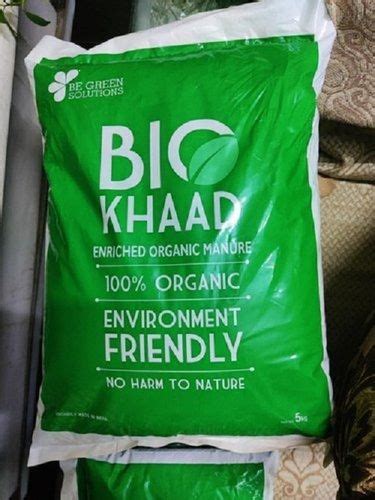 Organic Fertilizer Packaging Size 1 Kg 25 Kg Bio Fertilizers For Agriculture Packaging Type