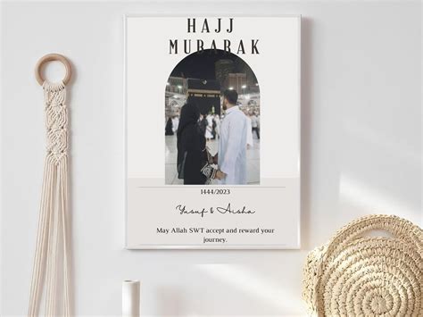 Personalized Umrah Mubarak Hajj Mubarak Gift Digital Hajj Print Gift