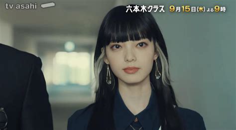 葵さん･･･！？平手友梨奈出演ドラマ「六本木クラス」第11話予告が公開 欅坂46まとめきんぐだむ