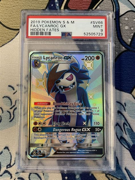 2019 Pokemon Sun Moon Hidden Fates Shiny FA Lycanroc SV67 PSA 9 MINT