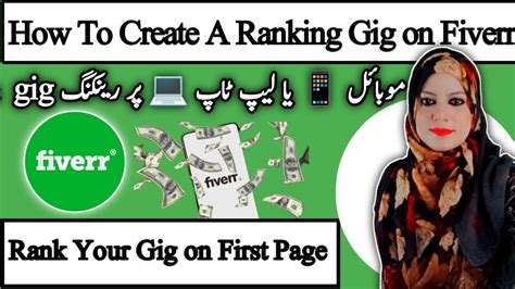 How To Create Gig On Fiverr Low Competition Gigs On Fiverr Fiverr