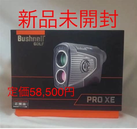 33％割引【完売】 Bushnell ゴルフ用レーザー距離計 ピンシーカープロxeジョルト 201 その他 家電・スマホ・カメラ Otaonarenanejp