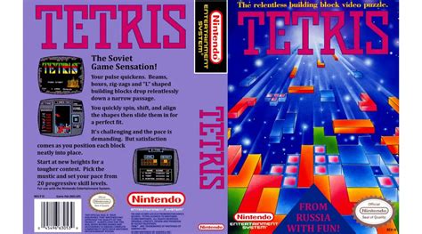 Tetris Nes Cover | atelier-yuwa.ciao.jp