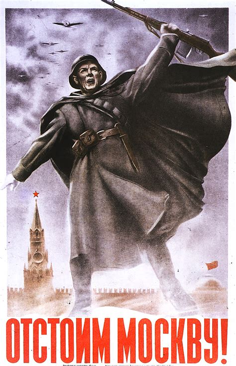 I più famosi poster di propaganda sovietica della Grande guerra