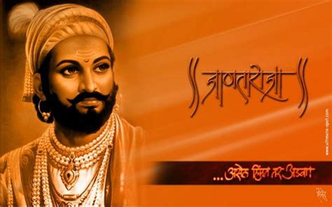 Shivaji Maharaj Hd Wallpapers Top Free Shivaji Maharaj Hd Backgrounds