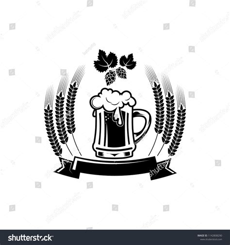 Beer Logo Vector Illustration Emblem Brewery Stock Vector Royalty Free