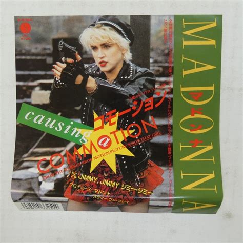 【やや傷や汚れあり】47027378【国内盤7inch】madonna マドンナ Causing Commotion コモーションの