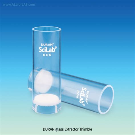 SciLab DURAN glass Extractor Thimble 캐시바이