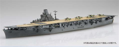 Ijn Aircraft Carrier Junyo 1944