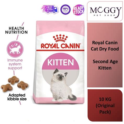 Royal Canin Second Age Kitten Dry Cat Food 10KG Shopee Malaysia