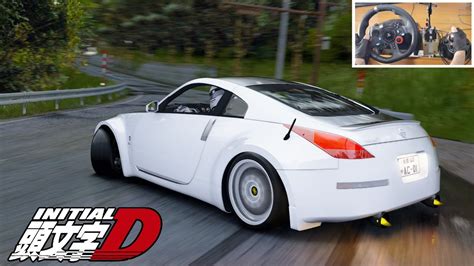 Initial D Touge Drift In Nissan Z Assetto Corsa Logitech G