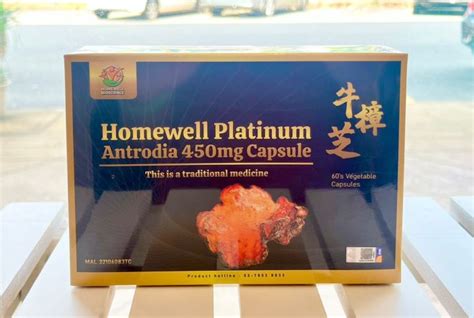 Homewell Platinum Antrodia 牛樟芝 450mg 60 s Vegecaps For Liver Tonic