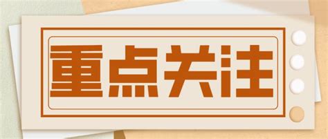 2023年专升本报名人数分析，今年会上涨多少人？ 知乎