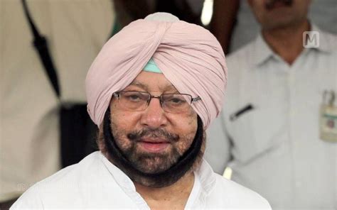 Bjp Announces Alliance With Amarinder Singh For Punjab Polls Party