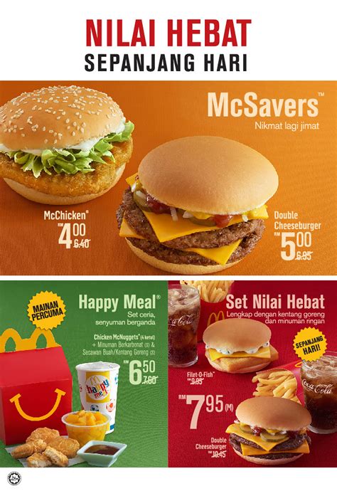 Mcd Menu Price Malaysia Yay Mcdonald S Golden Prosperity Burger Is Back For Cny Kalau Di