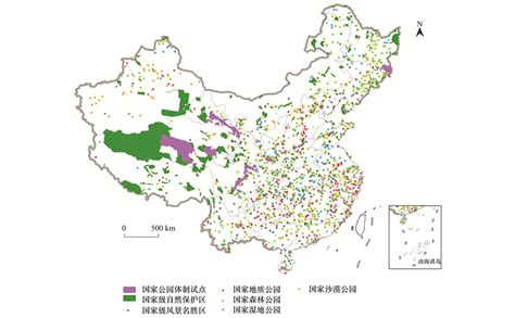 中国自然保护地体系分类研究