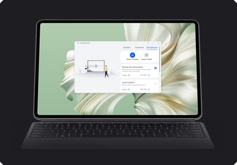 HUAWEI MateBook E 2023 HUAWEI KSA