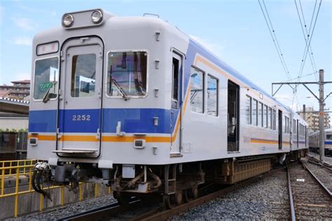 銚子電鉄の新車導入には皆さんの協力が必要です！ 銚子電鉄が新車両導入のための支援と社会貢献をセットにした商品を作りました （pr） 鉄道