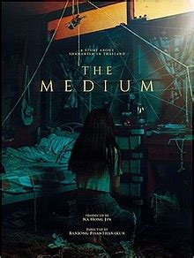 The Medium (2021 film) - Wikipedia