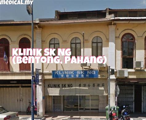 Klinik Sk Ng Bentong Pahang