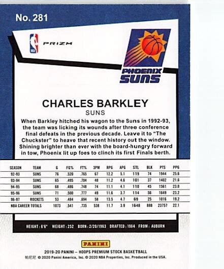 Hoops Premium Stock Prizms Silver Charles Barkley P S