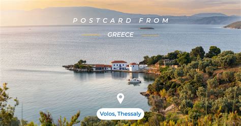 Weekly Greek Postcard Volos The Best Tsipouradika In The World