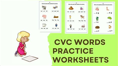 Cvc Words Practice Free Printable Worksheets Video 10 Phonics Youtube