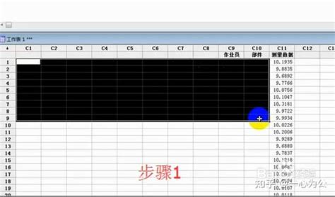 Msa数据快速生成方法 知乎