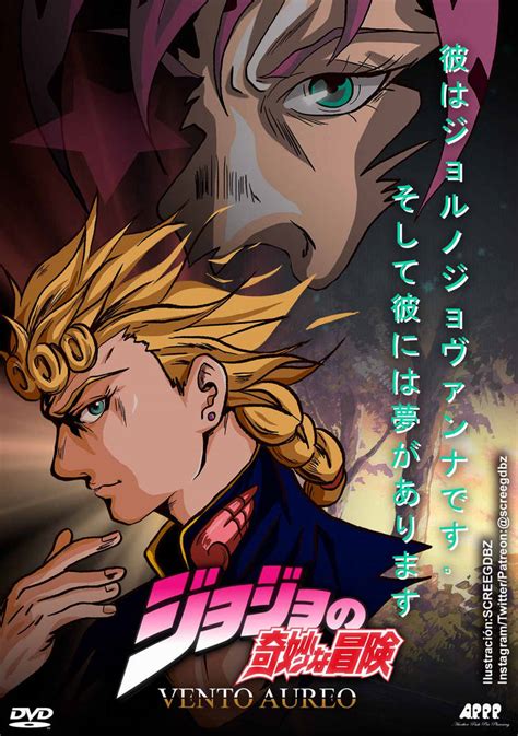 Jojos Bizarre Adventure Vento Aureo 90s Ova By Screegdbz On Deviantart