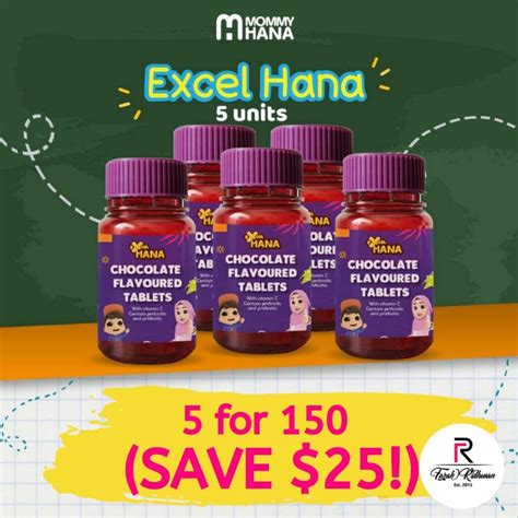 Excel Hana Chocolate Chewable Tablets Supplement Everything Else On