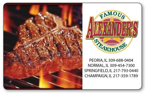 Physical Gift Cards - Alexander’s Steakhouse