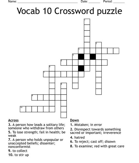 Vocab 10 Crossword Puzzle Wordmint