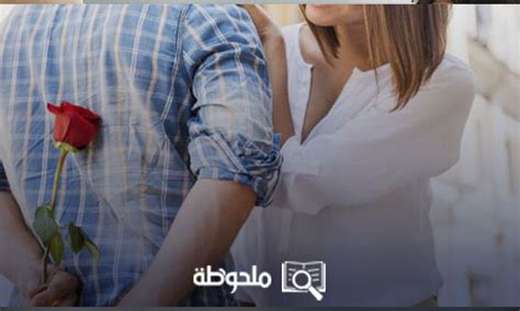 ماهي أقوى علامات الحب عند الرجل في علم النفس؟