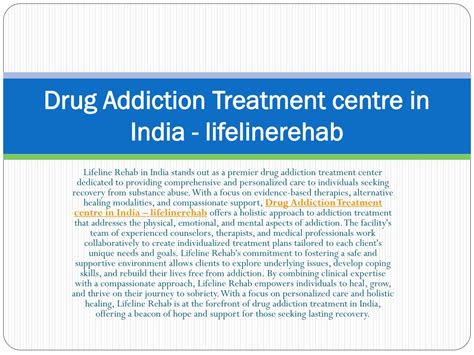 Ppt Drug Addiction Centre In India Lifelinerehab Powerpoint