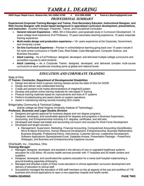 Victoria Horne Resume Pdf