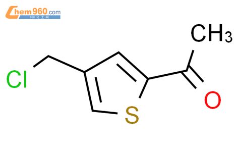 33148 79 7 1 4 Chloromethyl thiophen 2 yl ethanone化学式结构式分子式mol