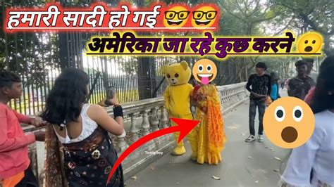 😃 Girls Prank Teddy Bear Prank In India Best Prank On Girl Funny