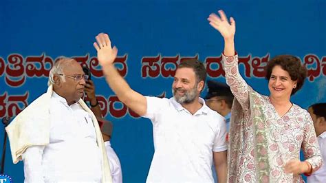 Karnataka CM Oath Taking National Opposition Leaders Attend Ceremony