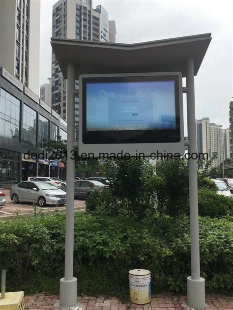 Dedi 55inch Outdoor Touch Screen With Fan Cooling System China LCD