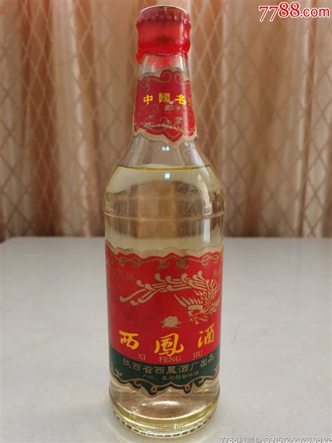 83年西凤酒，一箱12瓶83年西凤酒，一箱12瓶 酒盒 图片鉴赏 收藏价值 7788青花瓷收藏