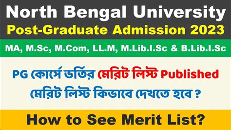 North Bengal University PG Admission Merit List 2023 How To See NBU