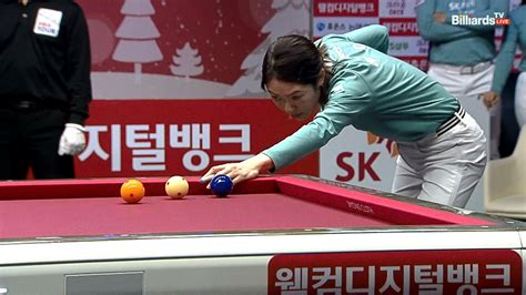 2세트 Hl Nh농협카드김보미김민아 Vs Sk렌터카강지은히다 웰컴저축은행 Pba 팀리그 2022 다음스포츠