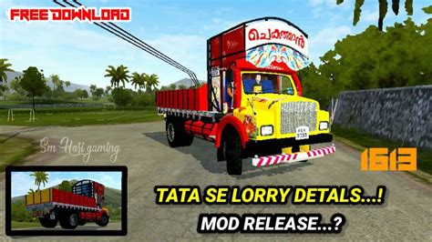 New Tata Se 1613 Lorry Mod For Bussidtata Se Lorry Moddownload Now